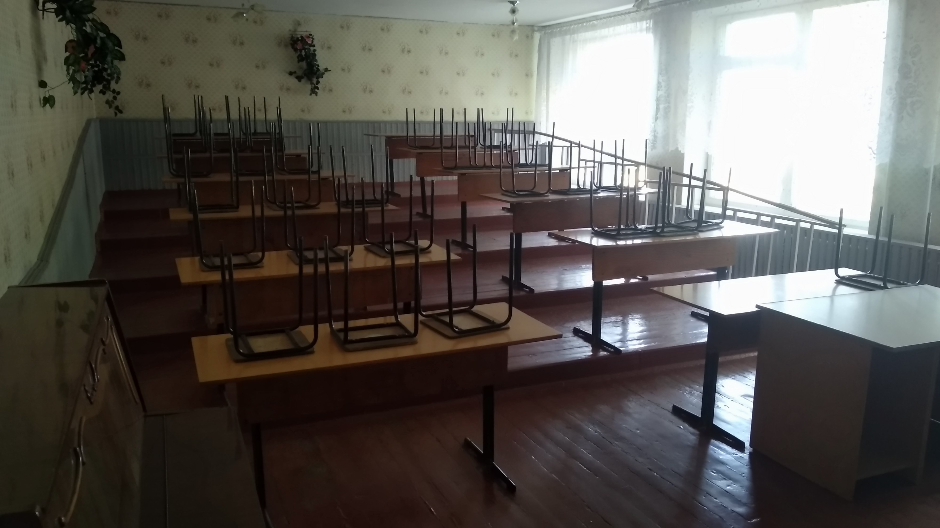 Кабинет музыки