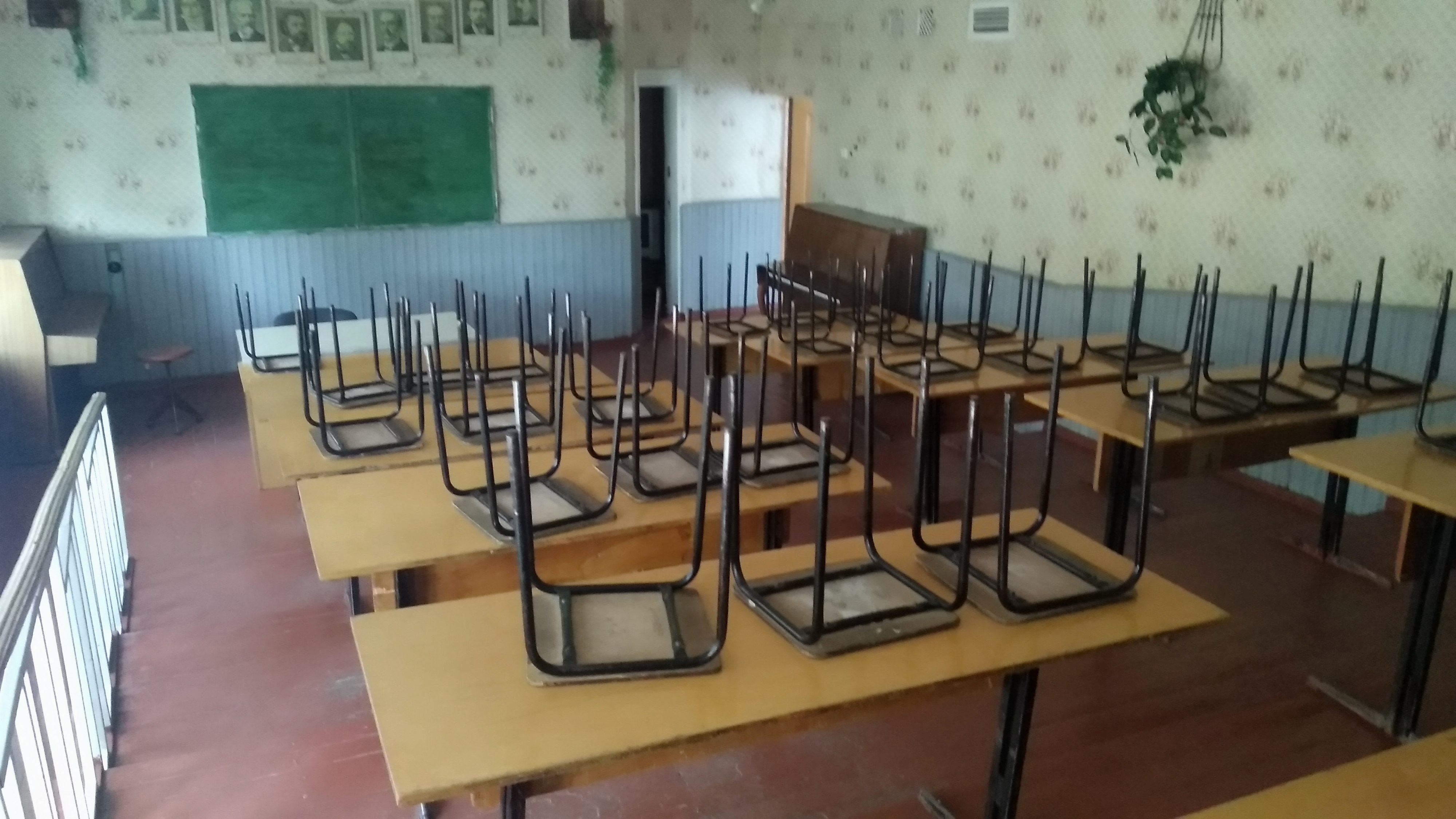 Кабинет музыки