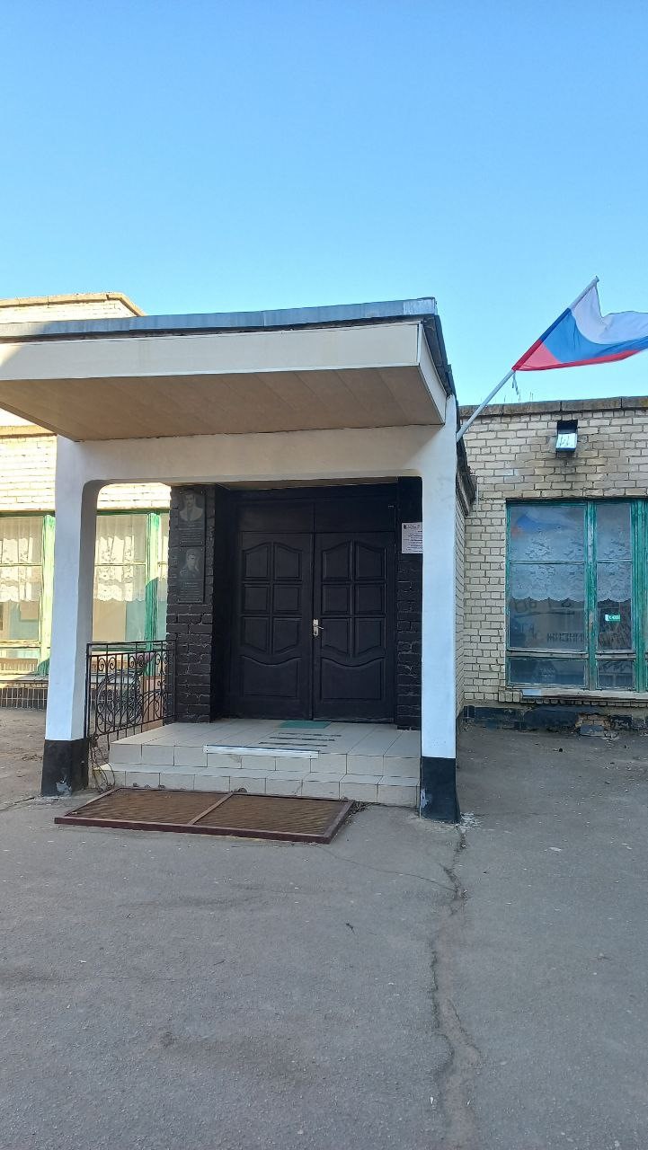 Главный вход в школу